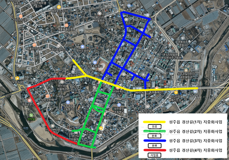 성주군사진(전신주 없는 맑은 하늘과 안전한 거리로 변모한 성주읍 소재지)4.png