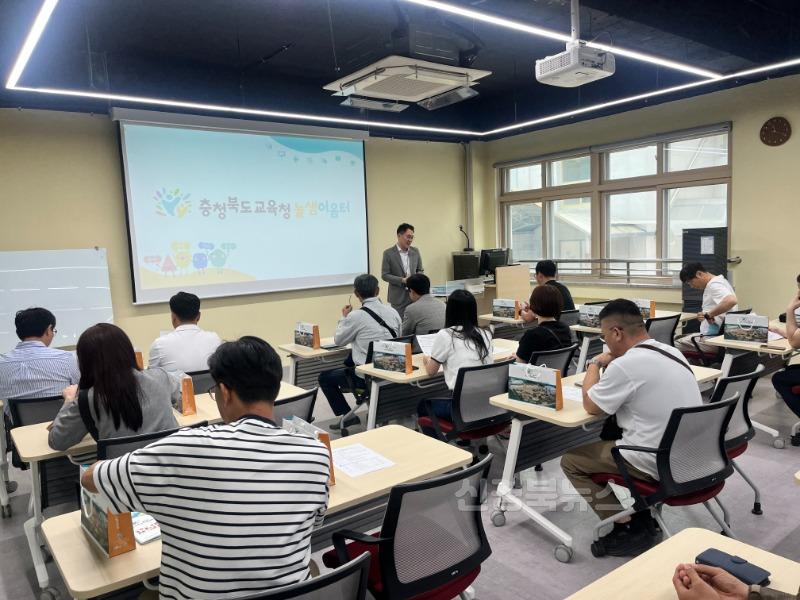 [행정지원과] 예천교육지원청, 학교운영위원장 현장연수 실시(2).jpeg