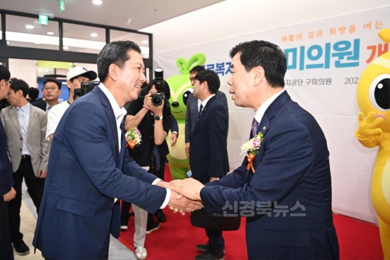 [보건의료정책과]근로복지공단 구미의원 개소식7.jpg