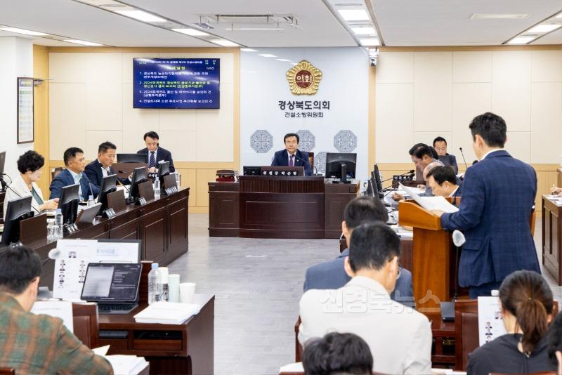 건설소방위원회_건설, 공항 사진 2.jpg
