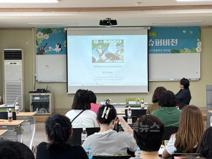 [크기변환][교육지원과]2025학년도 구미기초학력거점지원센터 학습코칭단 상반기 사례 슈퍼비전 실시1.jpg