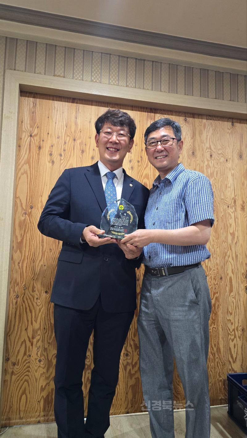 남정호 의원(감사패 수상) 사진.jpg