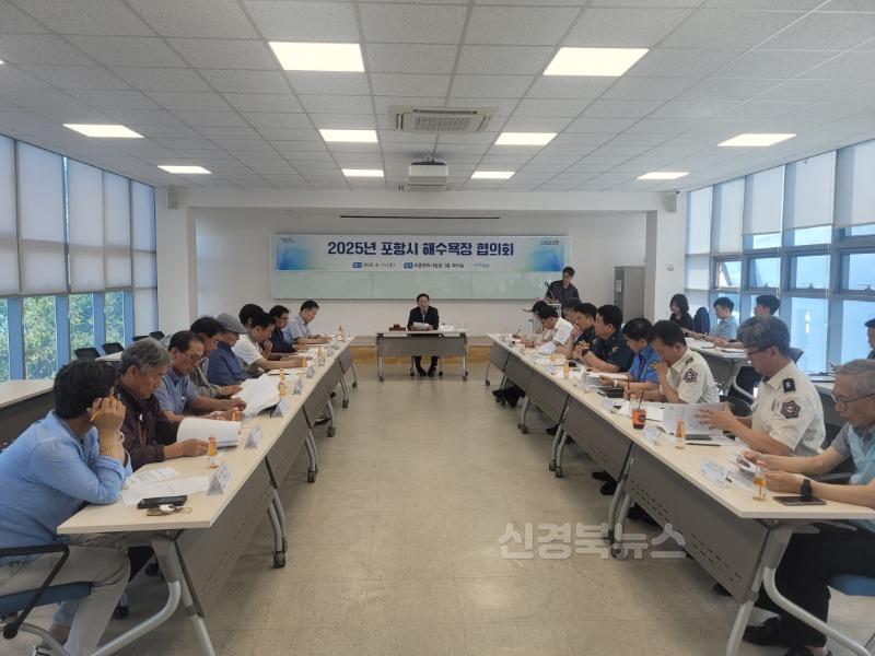 1-2. 250615 올여름 피서는 포항으로! 포항시, 8개 해수욕장 내달 12일 일제 개장2.jpg