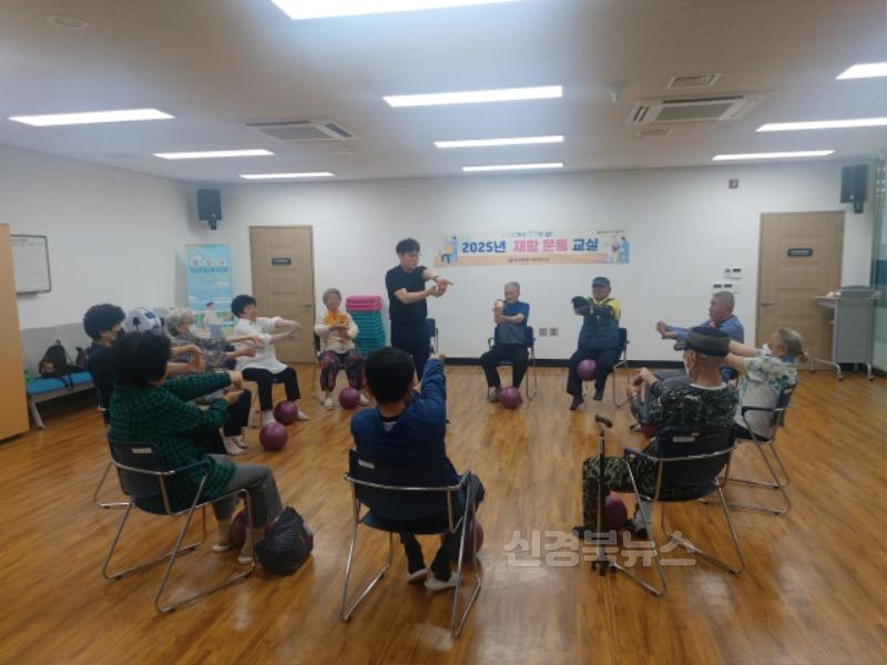 대구 중구보건소, 등록 장애인 대상 2025년 재활운동교실 운영(프로그램 사진).jpeg