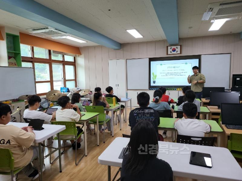 [남성현초]AI와 친환경이 만난 날, 남성현초 미래기술 체험활동 운영1.jpg