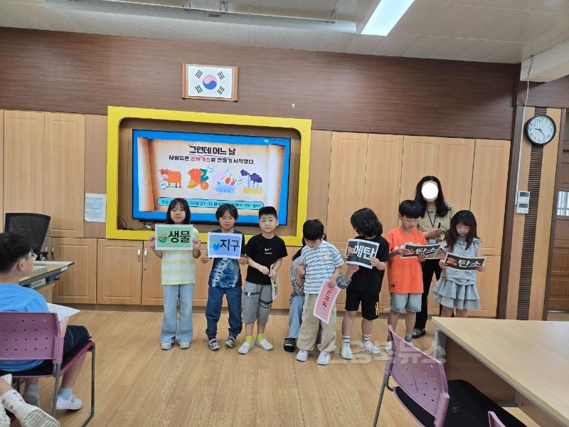 [화양초]2025학년도 찾아가는 환경학교 실시1.jpg