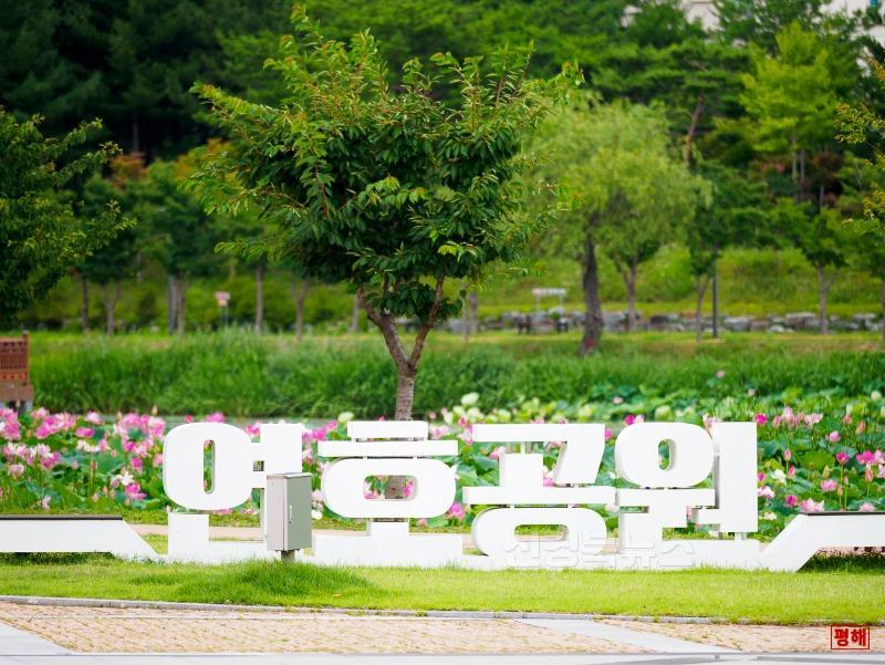연호공원 내 음악방송시설 운영2.jpg