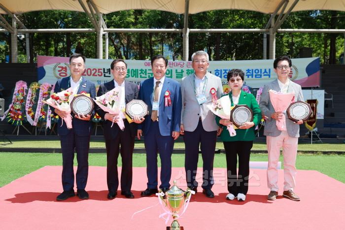 [크기변환]2025 06 14 재경예천군민의 날 행사(총무과)581.JPG