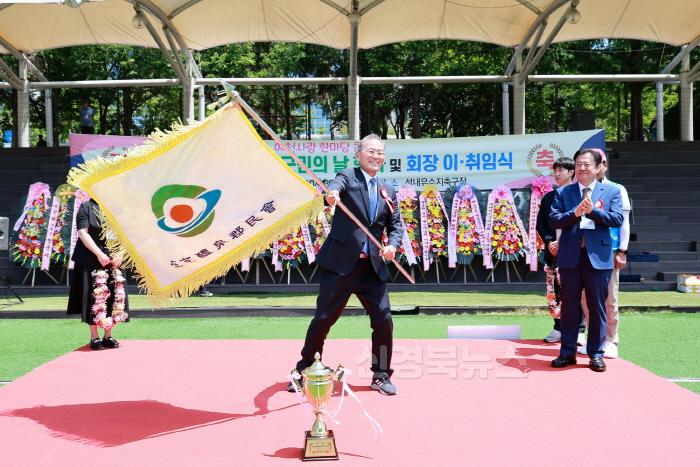 [크기변환]2025 06 14 재경예천군민의 날 행사(총무과)746.JPG