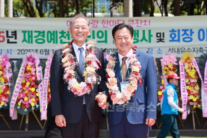 [크기변환]2025 06 14 재경예천군민의 날 행사(총무과)789.JPG