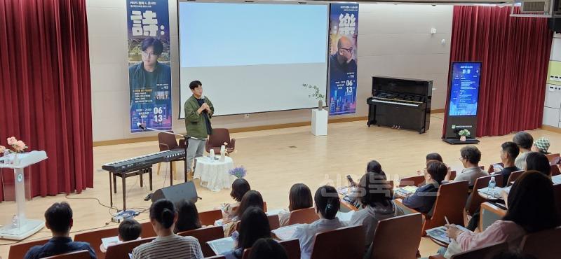 [청도도서관]2025년 행복 시 콘서트 詩_樂 성황리에 개최2.jpg