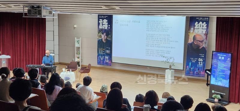 [청도도서관]2025년 행복 시 콘서트 詩_樂 성황리에 개최3.jpg