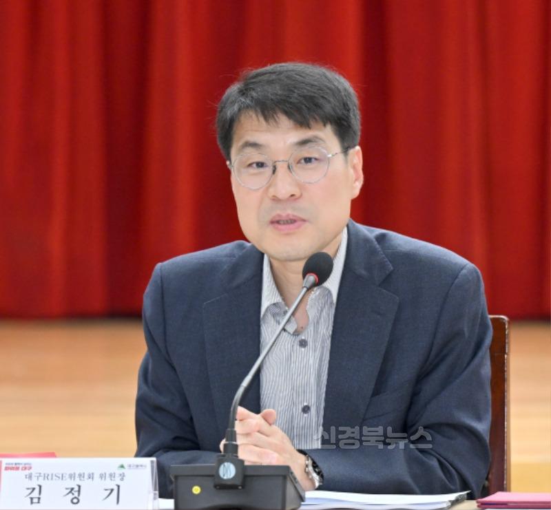 [붙임] 2025년 제4차 대구RISE위원회 및 성과 협약식 6.jpg