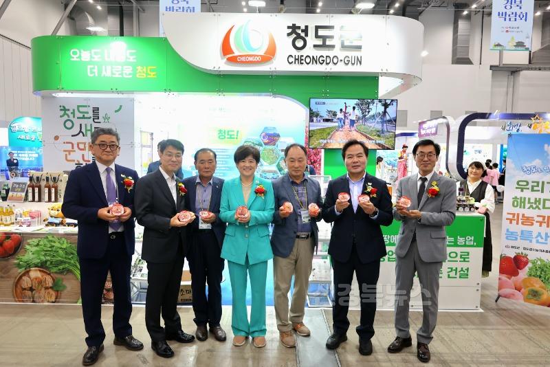 1. 기획예산실) 청도군, 2025 명품대구경북박람회 홍보관 운영.jpg