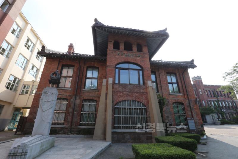 선교기지 세계유산 등재 추진… 대구 중구 등 8개 지자체 협의회 출범(계성학교 아담스관).JPG
