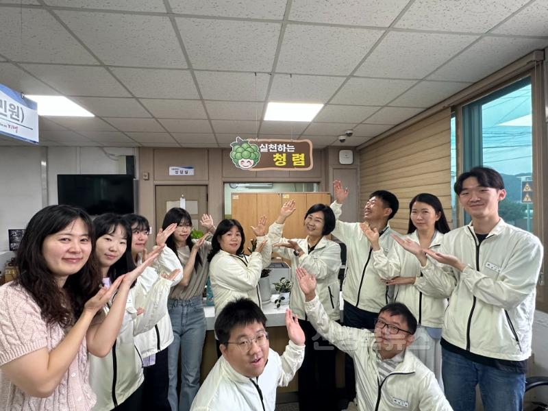 스마일 봉산! 청렴 실천으로 신뢰받는 행정 구현-봉산면(사진2).jpg