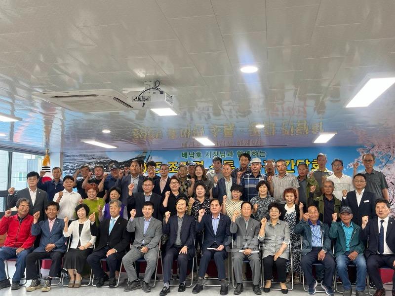 배낙호 김천시장, 조마면 소통·공감 간담회 성료-조마면(사진2).jpg