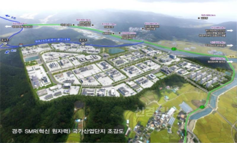 SMR국가산업단지.jpg