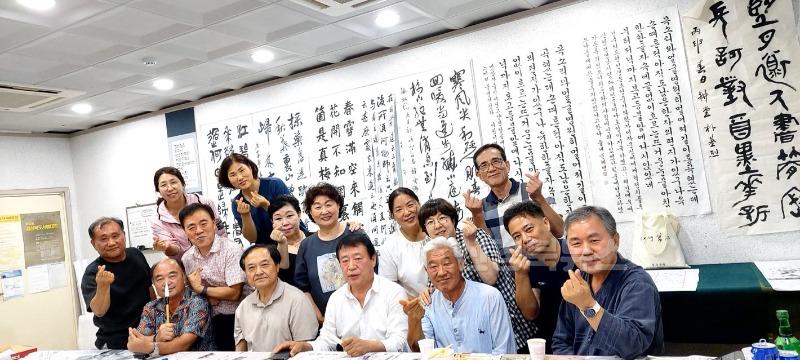 성주군사진((사)한국서예협회 성주지부  제33회 경상북도 서예대전에서 전원 입상의 쾌거)-1.jpg
