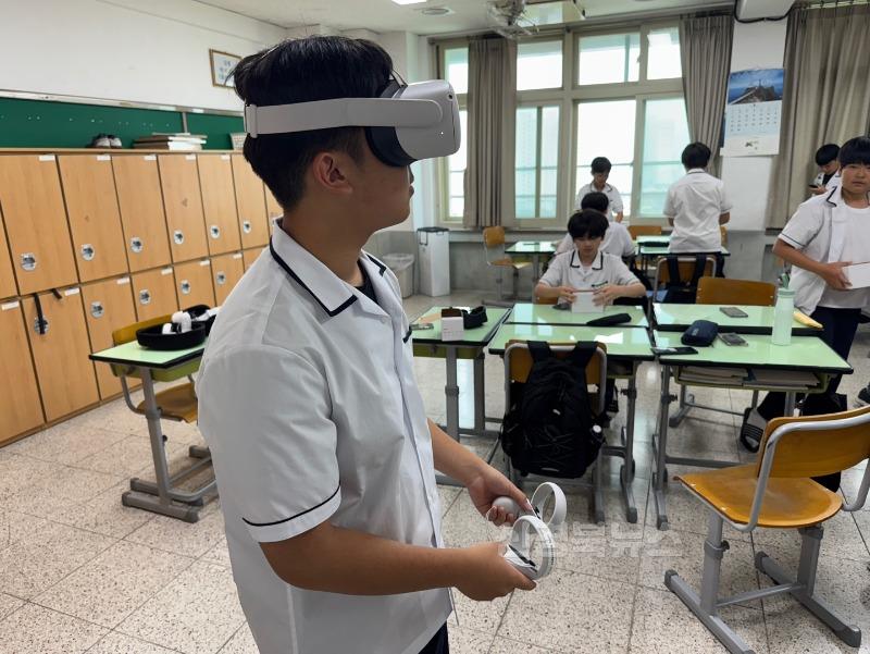 [영천중] 1학년 진로직업체험 프로그램 운영 사진(1).jpg