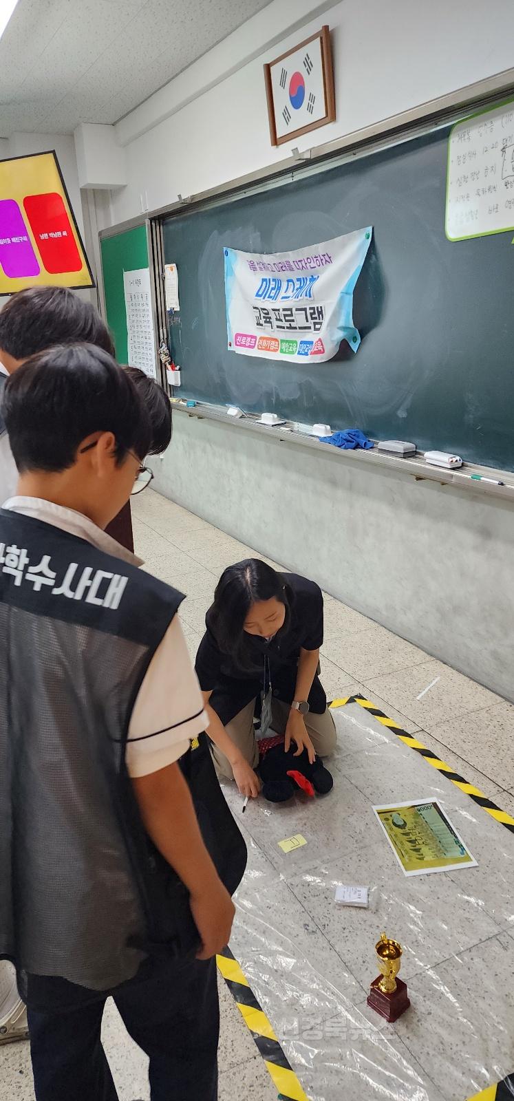 [영천중] 1학년 진로직업체험 프로그램 운영 사진(2).jpg