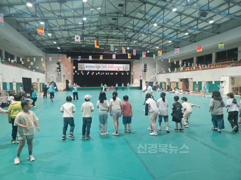 저출생 극복을 위한 ‘함께하는 놀이마당’2.jpg