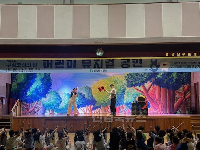 구강보건의 날 행사1.jpg