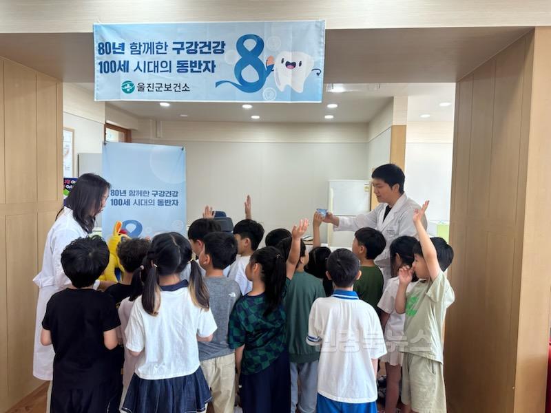 구강보건의 날 행사2(초등학교).jpg