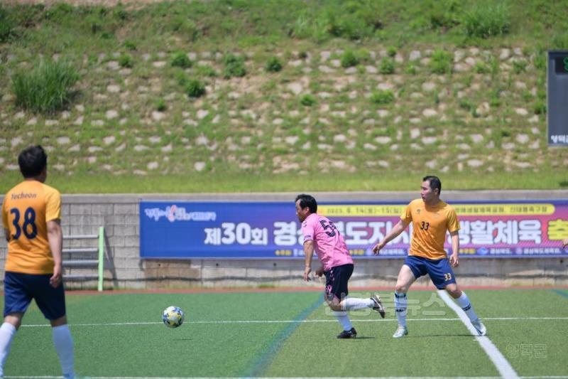 4-2_제30회 경상북도지사기 축구대회, 영덕에서 성황리에 열려.jpg