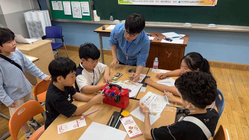 5. 대구남부교육지원청, ‘2025 남부 수학점핑119의 날’ 성황리 개최-2.jpg