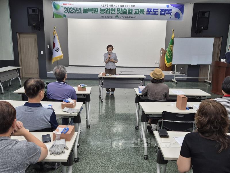 [붙임] 1 개강식.jpg