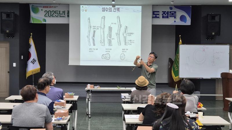 [붙임] 2 접목이론.jpg