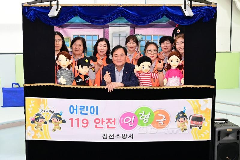 초록의 꿈, 환경을 읽고 지구를 지키다.-시립도서관(사진3).jpg