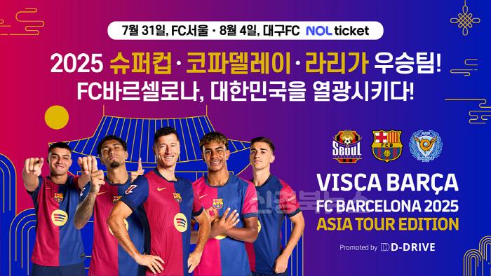 [크기변환][붙임]_홍보_포스터.jpg
