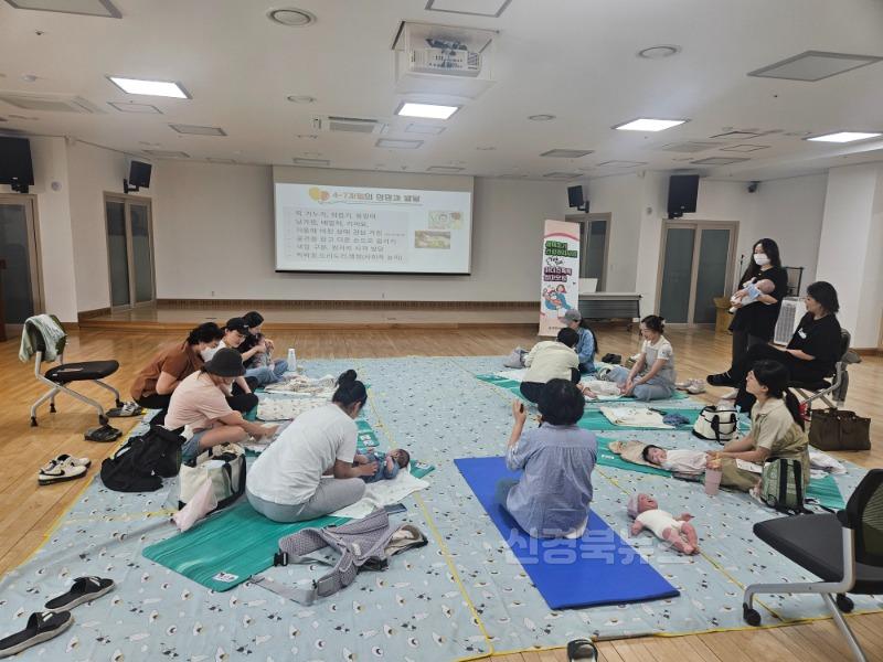 5-2. 마더스톡톡 엄마모임 운영.jpg