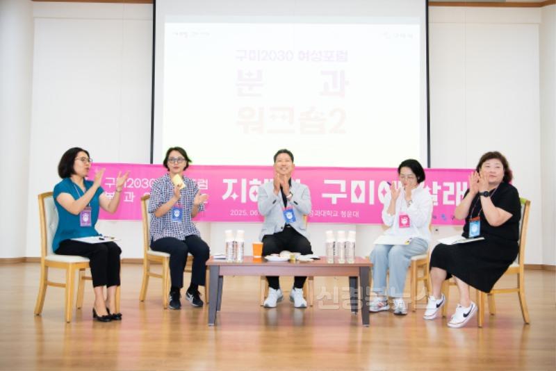 [인구청년과]여성포 오프닝.jpg