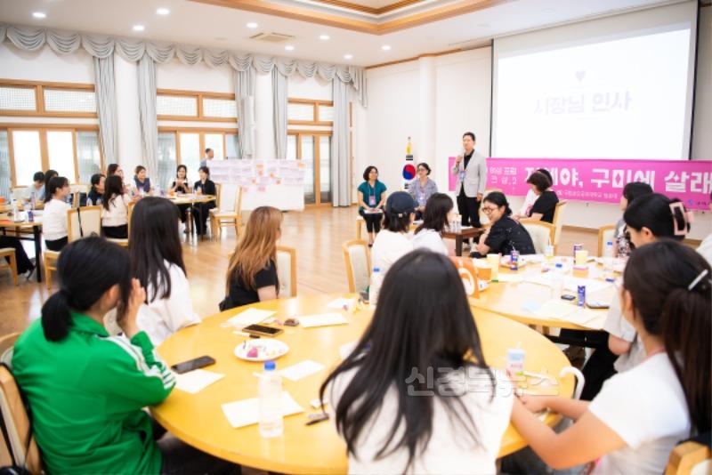 [인구청년과]여성포(아이디어 리뷰).jpg