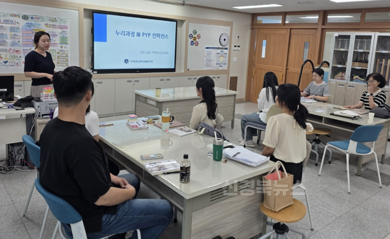2.경북교육청, 유치원 교사를 위한 ‘IB PYP EARLY YEARS 콘퍼런스’ 운영(구미원당초병설유치원, 누리과정 연계 개념 기반 탐구학습 선도)_01.png