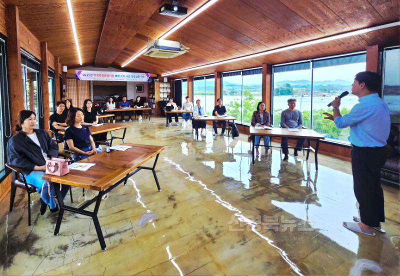 경산교육지원청, 학생맞춤통합지원 체계 구축 행정실장 연수 실시(2).jpg