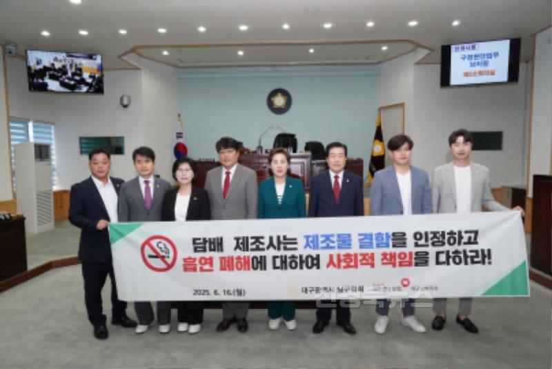 보도자료 사진 원본.jpg