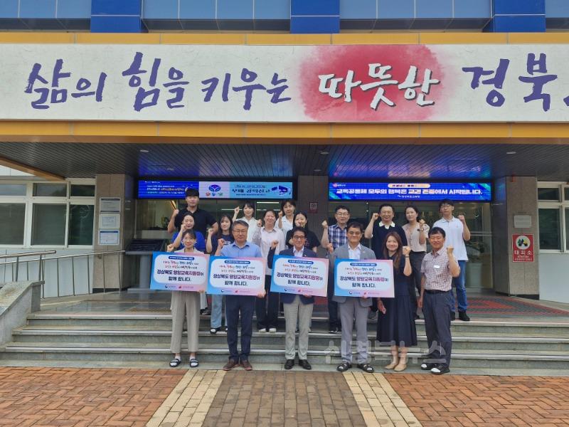 인구문제 인식개선 릴레이 캠페인1.jpg