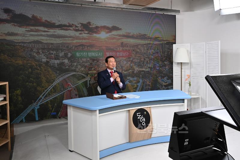보도자료(250617(위생)대구 남구 전국최초 '스마트경로당 식중독 제로' 운영)2.jpg