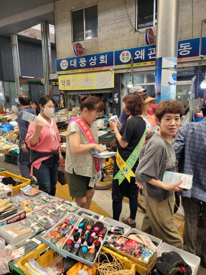 식중독 예방 릴레이 캠페인 사진2.jpg