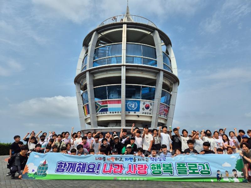 왜관중앙초등학교_보도자료_사진2.jpg