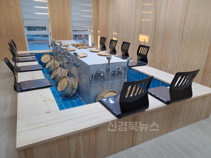 [크기변환]족욕실.jpg