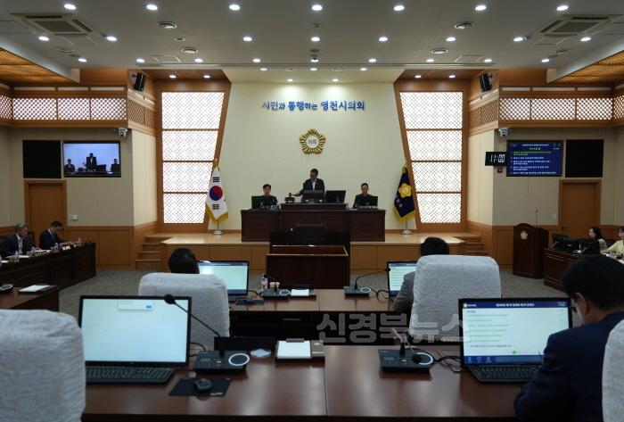 [크기변환]0617 제246회 제1차 정례회 제2차 본회의 사진.JPG