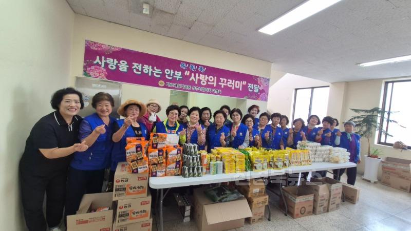[상주시 새마을체육과]바르게 여성회 봉사활동.jpg