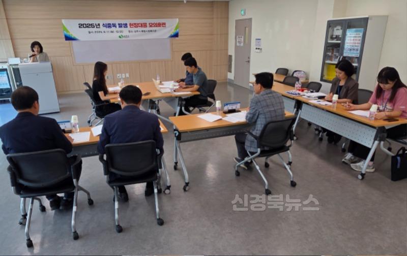 [상주시 보건위생과]식중독 발생 대비 현장 모의훈련.jpg