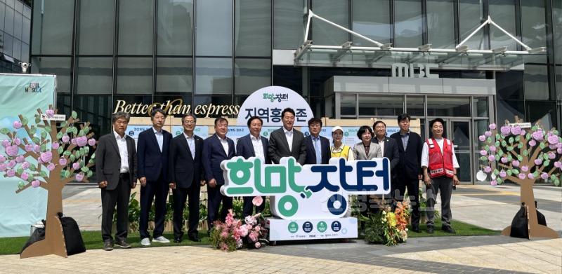 04의성군제공 희망장터 .jpg