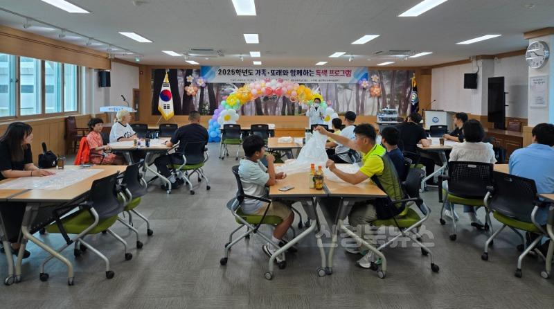 가족지원2.jpg